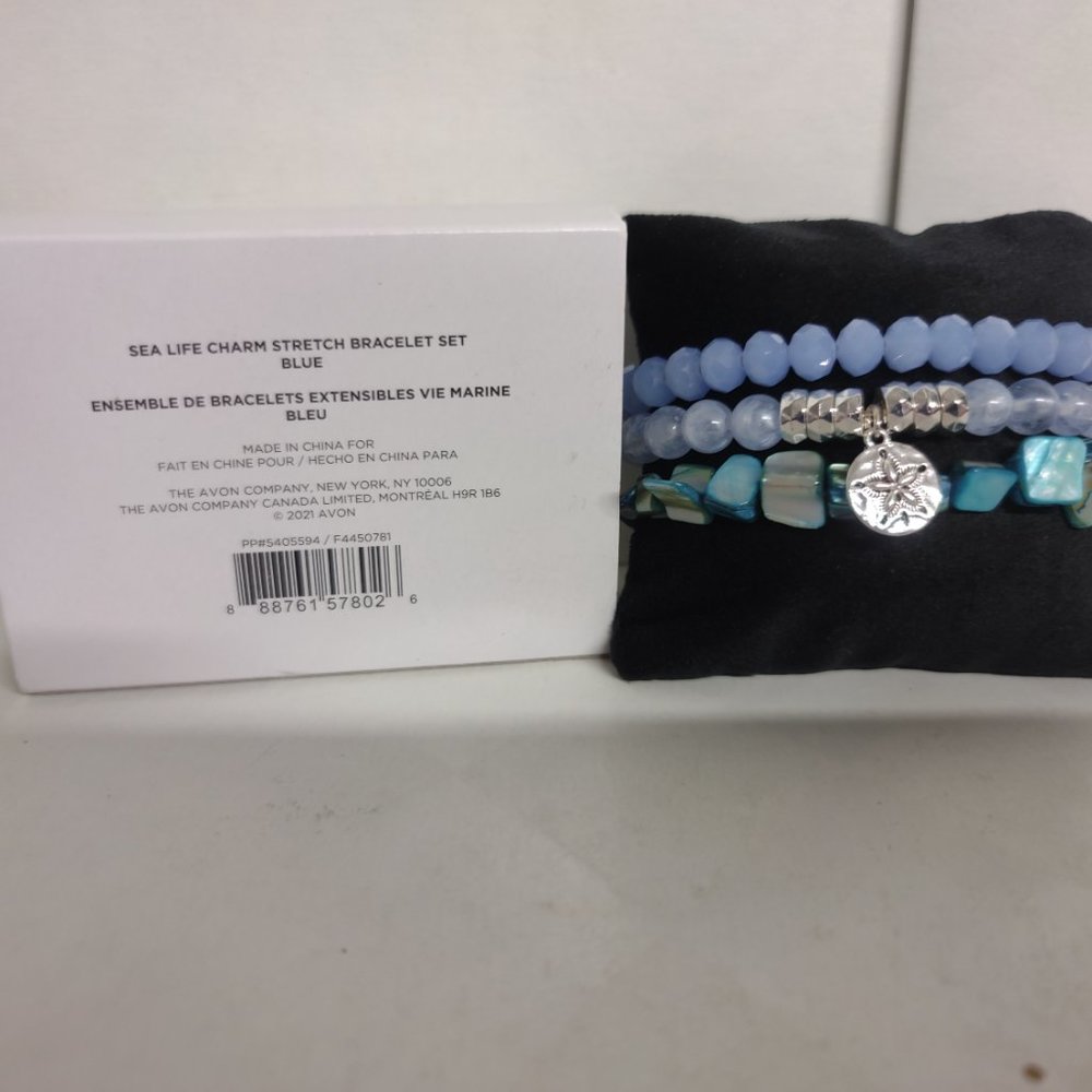 Sea Life Charm Stretch Bracelet set (Shades of Blue and Silvertone) 3pc set - Picture 7 of 8